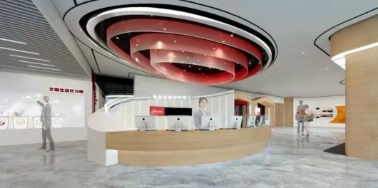 寶山楊行鎮(zhèn)社區(qū)黨群服務(wù)中心提標(biāo)升級，誠邀您參與市場調(diào)研建言獻策